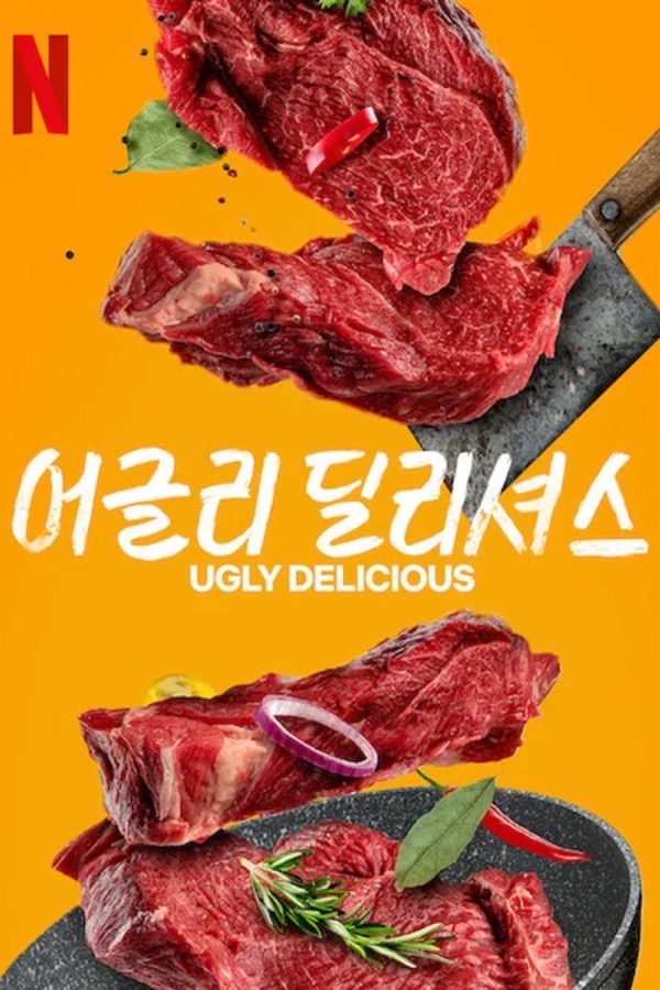 Ugly Delicious — Netflix